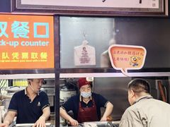 -姚记炒肝店(簋街店)