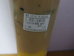 -CoCo都可(北京西站北广场店)