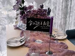 -秀儿家の小确幸花园西餐厅