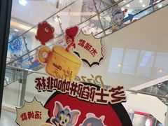 -必胜客(上海新南方商城PH店)