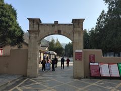 门面-延安杨家岭革命旧址