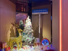 -斯卡拉演艺集团