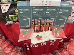 -蕃茄田艺术•美术绘画 •硬笔书法(滨江海威领界店)