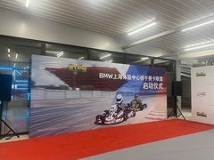 -赛卡联盟卡丁车馆(上海世博店)