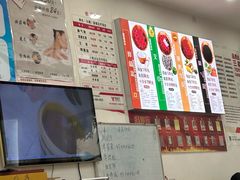 -郑远元专业修脚房(晴川街店)