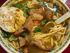 -金杨拉面王小吃面馆·牛三宝面·红烧牛肉粉