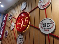 -南城香(北京南站店)