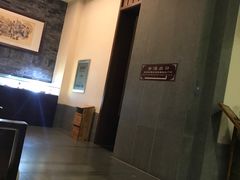 -观唐（国际）度假村温泉