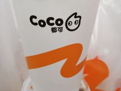 -CoCo都可(方庄店)
