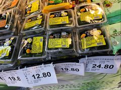 -家乐福(川沙店)