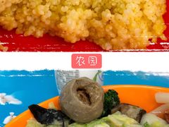 -农园餐厅(北京大学店)