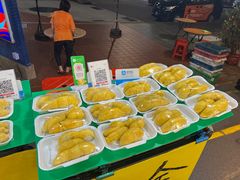 -101花果山山芭榴莲(史密斯街店)