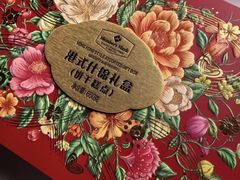 -山姆会员商店(亦庄创意生活广场店)