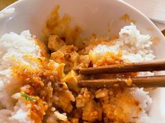 -豆腐脑花