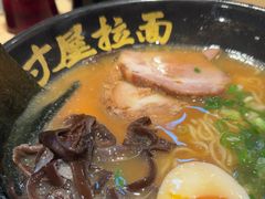 -寸屋拉面(凯德晶萃店)