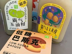 -奈雪的茶(鄞州万达店)