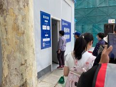 -中国人民解放军第九医学中心(306医院)