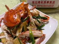 -老字号德记烧腊饭店·海鲜加工