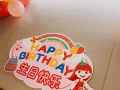 -海底捞火锅(莘松路店)