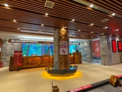 -恒坤北纬42度温泉洗浴(公园路店)