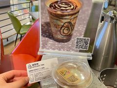 -油梨树AVOCADO TREE(嘉里中心店)