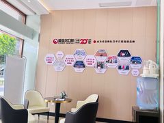 -爱齿尔口腔美学种植中心(永清院)