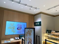 -泸溪河桃酥(西直门凯德店)