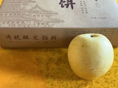 -老知青·东北菜(中华城店)