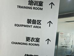 -汉江湾卡丁车世界
