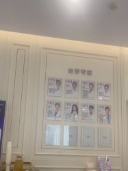 点击看大图 -广州美莱医疗美容医院
