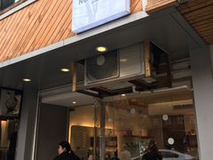 门面-Legno.ita Coffee by Wood(襄阳南路店)