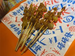 -碌碌发·东南亚风味烧烤档(体育西店)