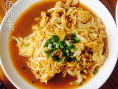 -湖鲜楼