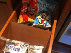 -上海神旺大酒店