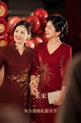 -禾米旗袍妈妈装礼服定制(嘉业国贸店)