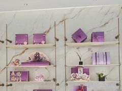 -GANSO元祖食品(未来路店)