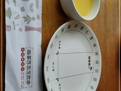 -姥姥家春饼店(惠新东街店)