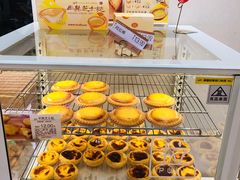-好利来(乐堤港店)
