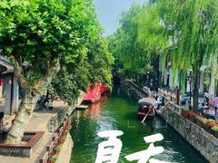 -南浔古镇