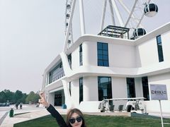 -南戴河国际娱乐中心