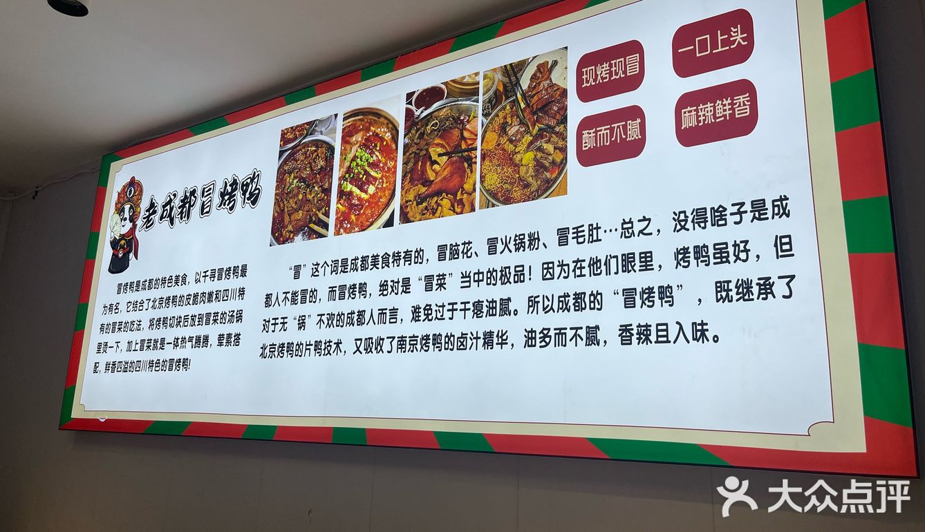 你能想象，我吃了几碗米饭❗️❗️❗️