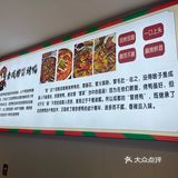 你能想象，我吃了几碗米饭❗️❗️❗️