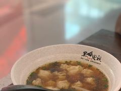 馄饨-黑白电视长沙小吃(美林M·LIVE天地东座店)
