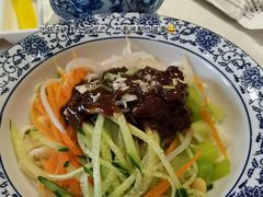 -全聚德(蓝山店)