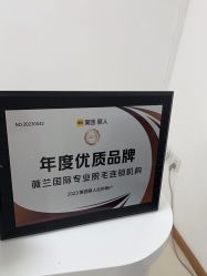 -薇兰专业脱毛连锁机构