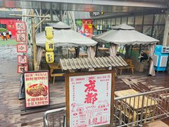 -破三川·新川菜(静安大融城店)