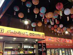 -林二哥宜烤官·宜宾小烧烤