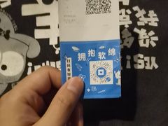 -万达影城(江桥万达广场IMAX店)