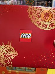 -乐高授权专卖店(朝阳大悦城店)