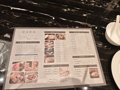 -京香轩·中餐厅(上海中庚聚龙酒店)